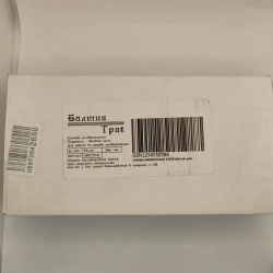 Саморезы по дереву желтые 6х160 жёлтый цинк. 1кг