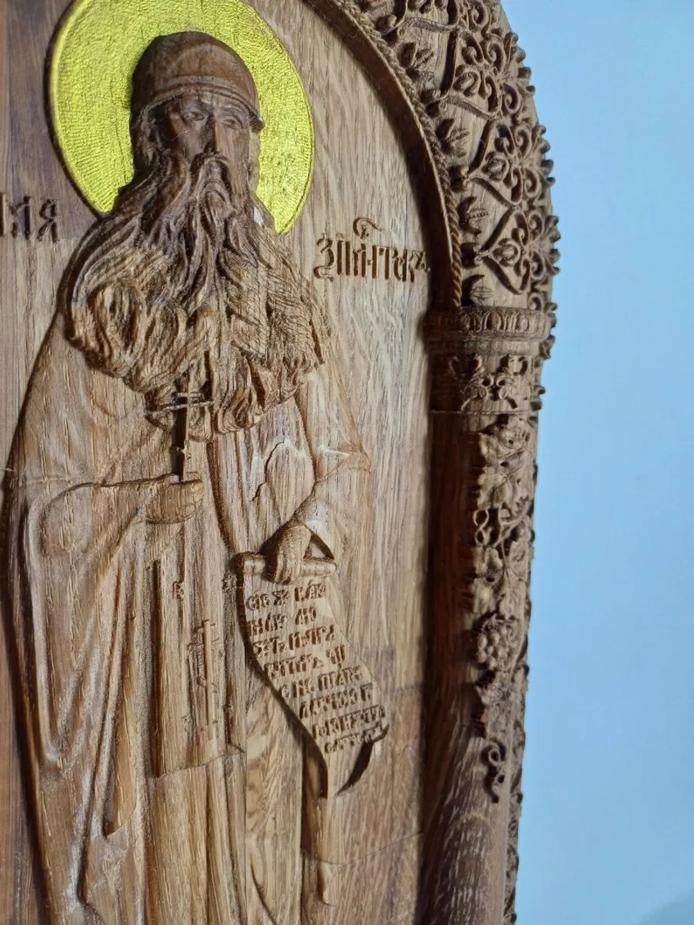 Освященная Икона преподобного Максима Грека из дуба 19х31 см