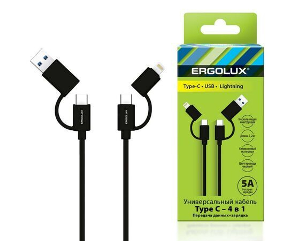 Кабель USB-Type C