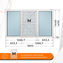 Пластиковое окно 1440 х 1900 ТермА Эко + Москитная сетка