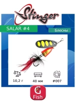 Блесна для рыбалки вертушка Salar #3 8,3гр #013
