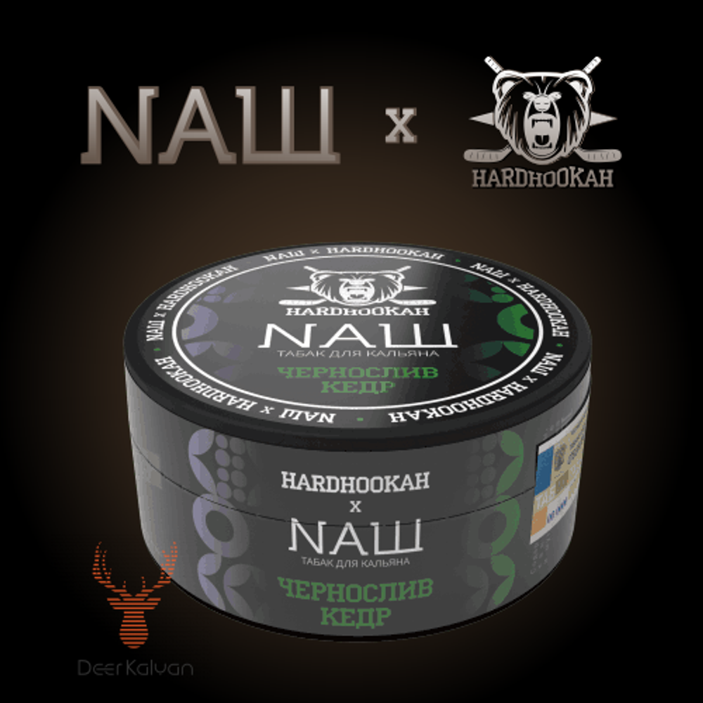 NAШ &quot;Чернослив Кедр&quot; 40 гр.