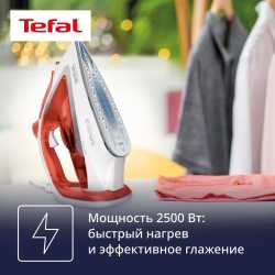 Утюг Tefal EasyGliss Plus FV5720E0