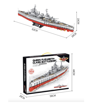 Конструктор " Военный корабль Елизаветы " 1564 детали