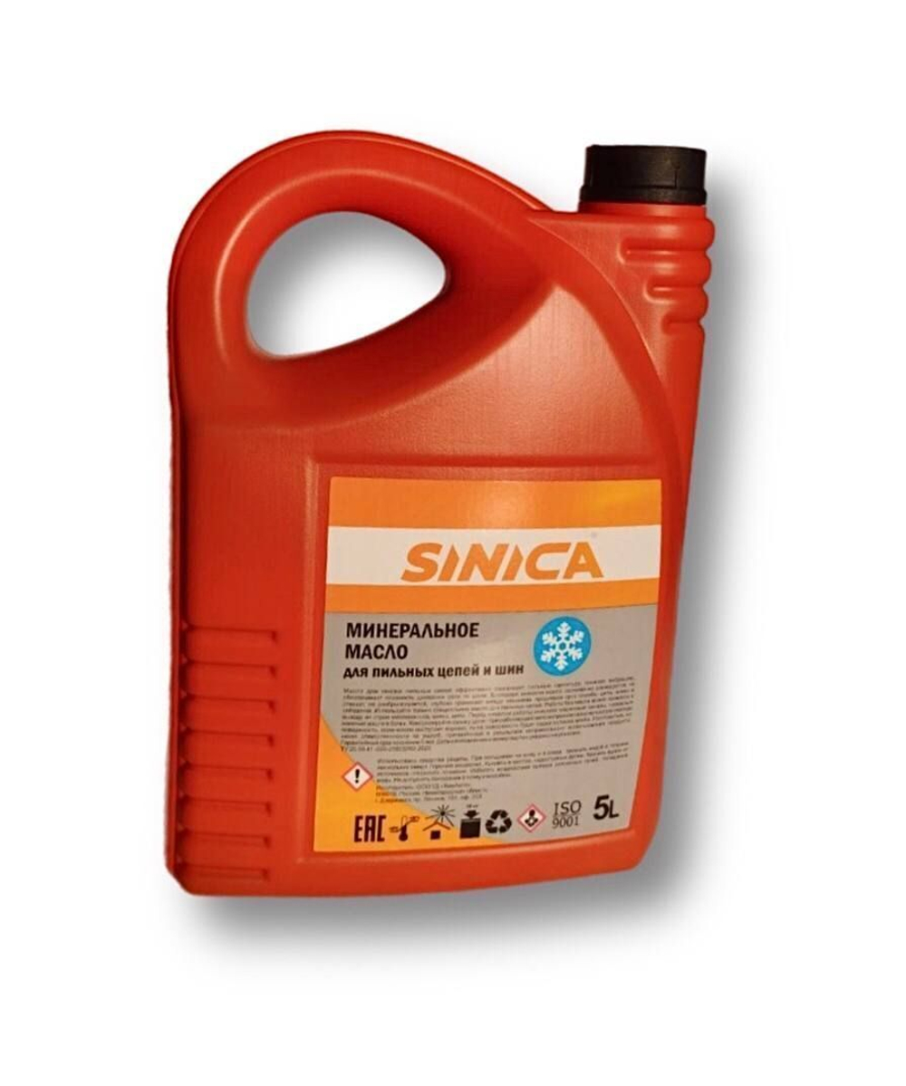 Масло для смазки пильных цепей SINICA, зимнее, 5 л.