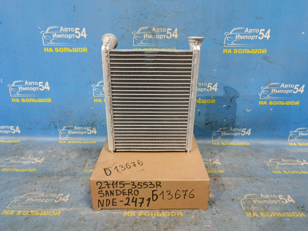 Радиатор печки RENAULT SANDERO 2012-2018