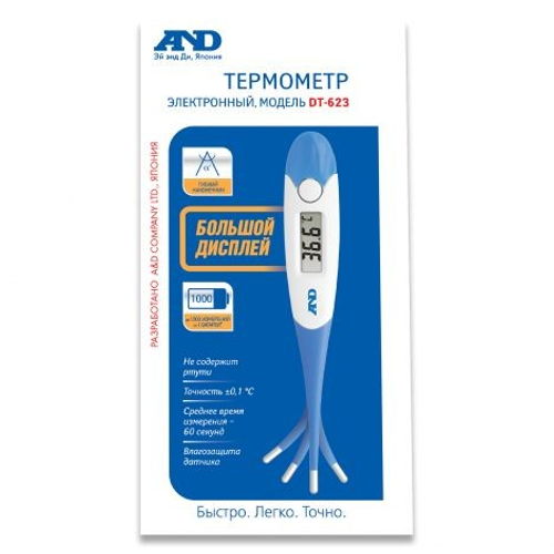 Термометр AND DT-623 электронный  с гибким наконечником