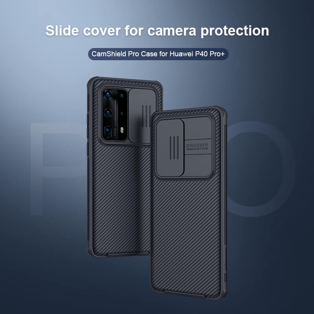 Накладка Nillkin CamShield Pro Case с защитой камеры для Huawei P40 Pro+