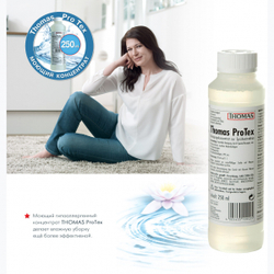 Пылесос Thomas PET&FAMILY