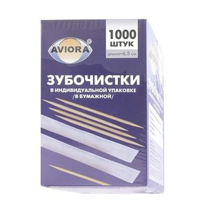 Зубочистка  Aviora индивид бум. упаковка бамбук  1 000 шт/уп 30 уп/кор