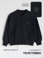 Черный спортивный костюм для мальчика в школу