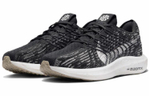 Кроссовки Nike Pegasus Turbo Next Nature (Женская размерная сетка)