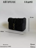 Ваза для сухоцветов