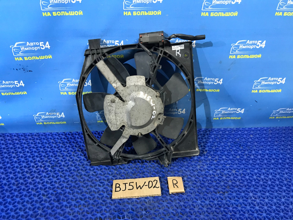 Диффузор радиатора кондиционера MAZDA FAMILIA 2001