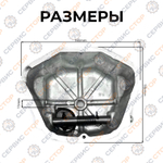 B122-3-195N-RT (1)