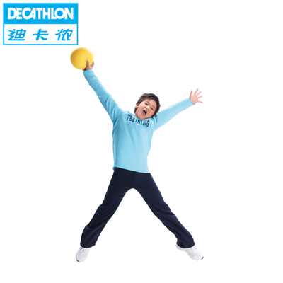 Костюм спортивный из толстовки с надписью TRAINING и штанов