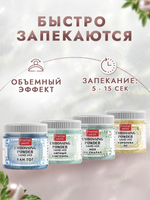 Комбо №8 (4 шт) пудры sand mix