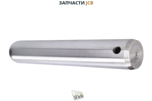 Палец задней стрелы JCB 811/50372
