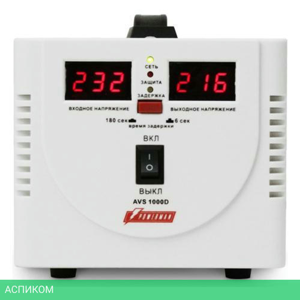 Стабилизатор напряжения PowerMan AVS 1000D Black