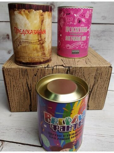 Подарочный набор для праздника