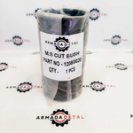 Втулка | 1208/0020 | Armada Detal S