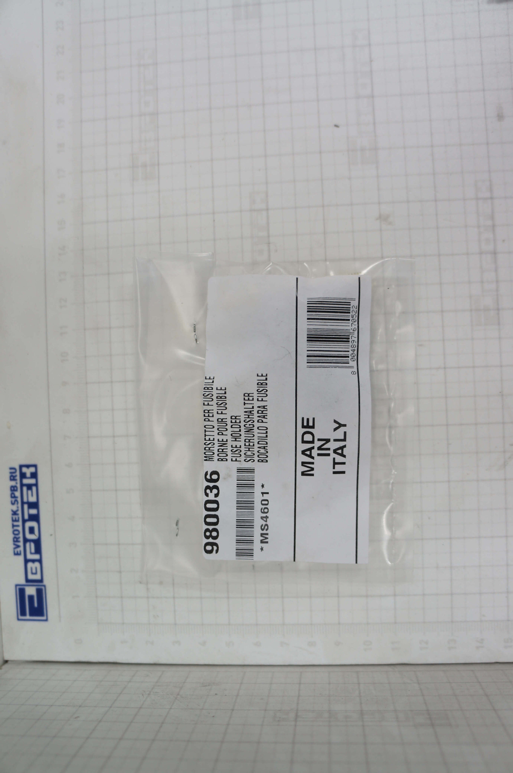 Держатель предохранителя арт 980036