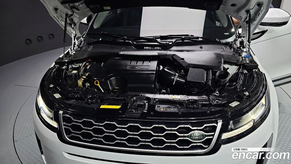 Land Rover Range Rover Evoque 2 Generation P250 S (05.2021)