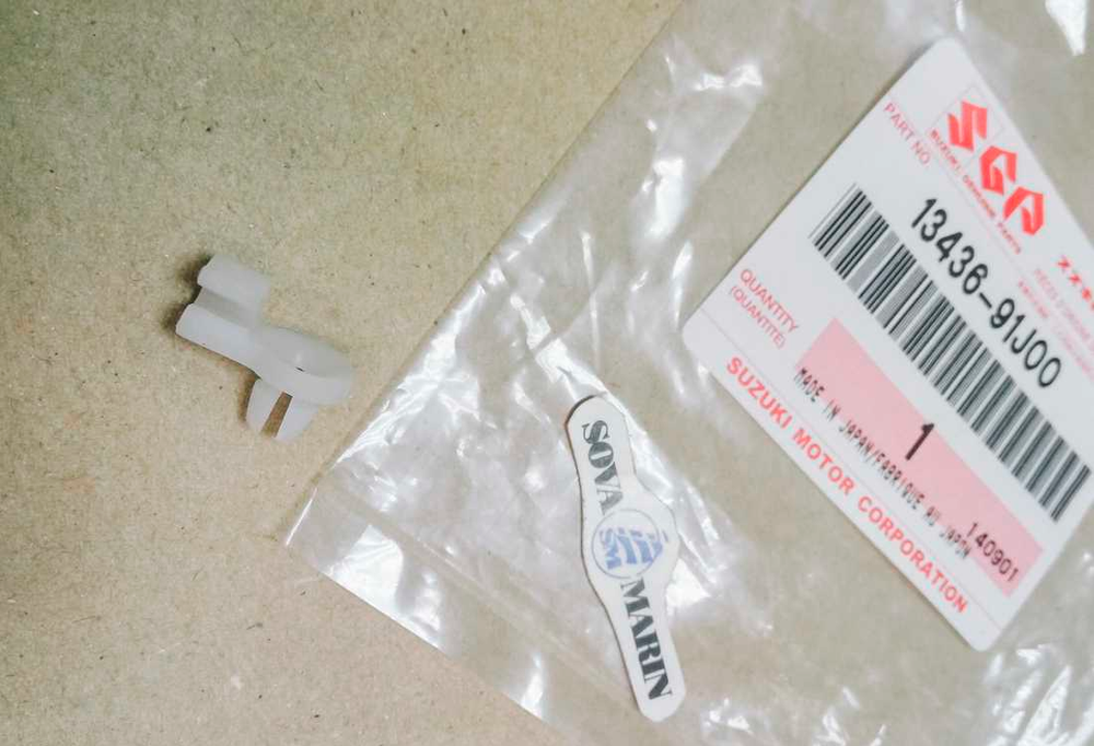 Соединение воздушной заслонки Suzuki