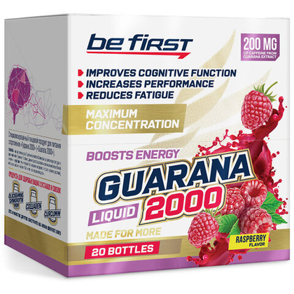 Be First Guarana Liquid 2000 мг. Maximum Concentration в амп. (25 мл.)