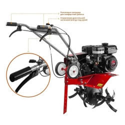 ЗУБР МКТ-170 культиватор бензиновый