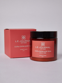 Соль-скраб с ароматом "Трава" (коралловая упаковка)