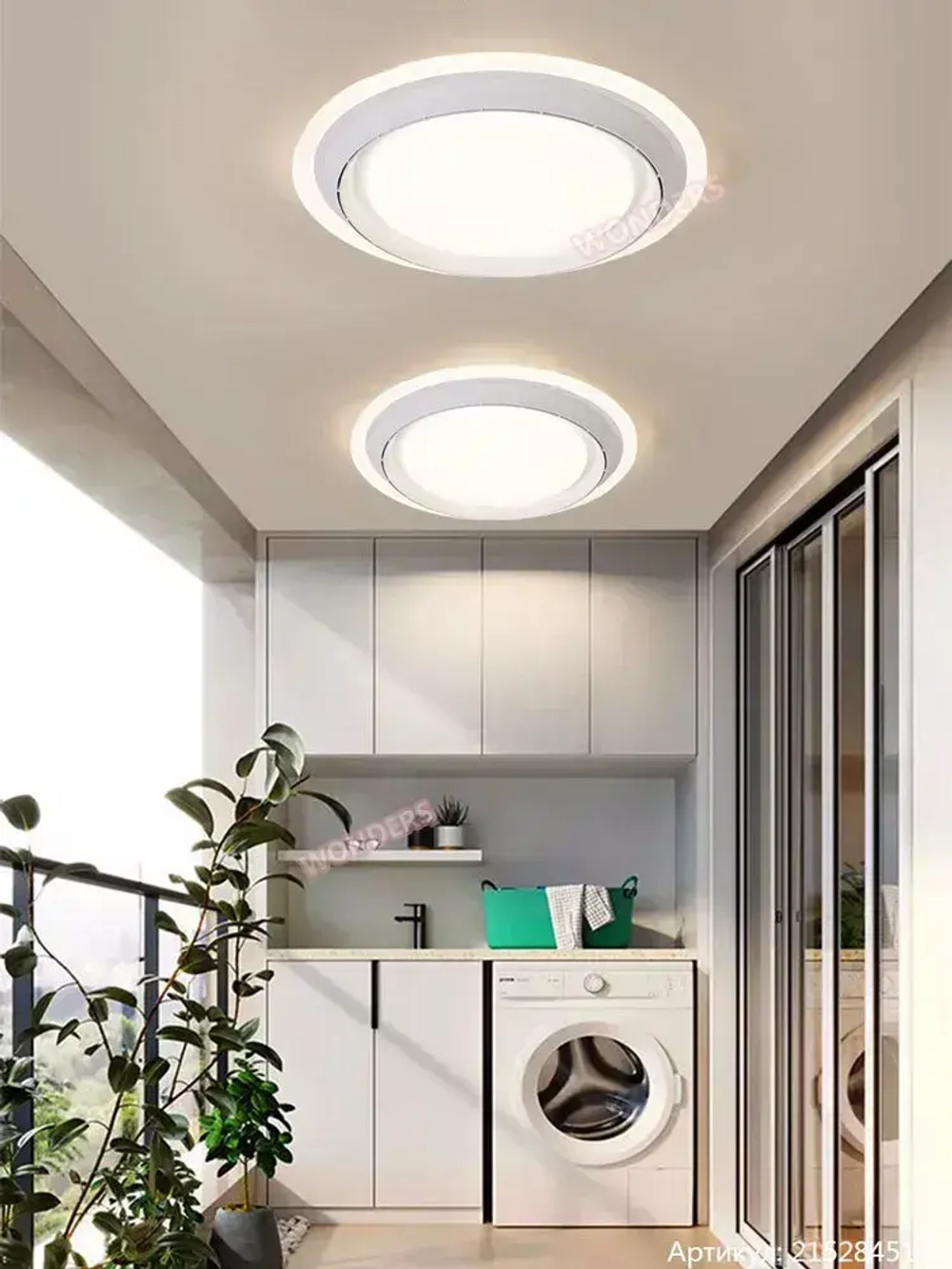 Люстра, 120 Вт