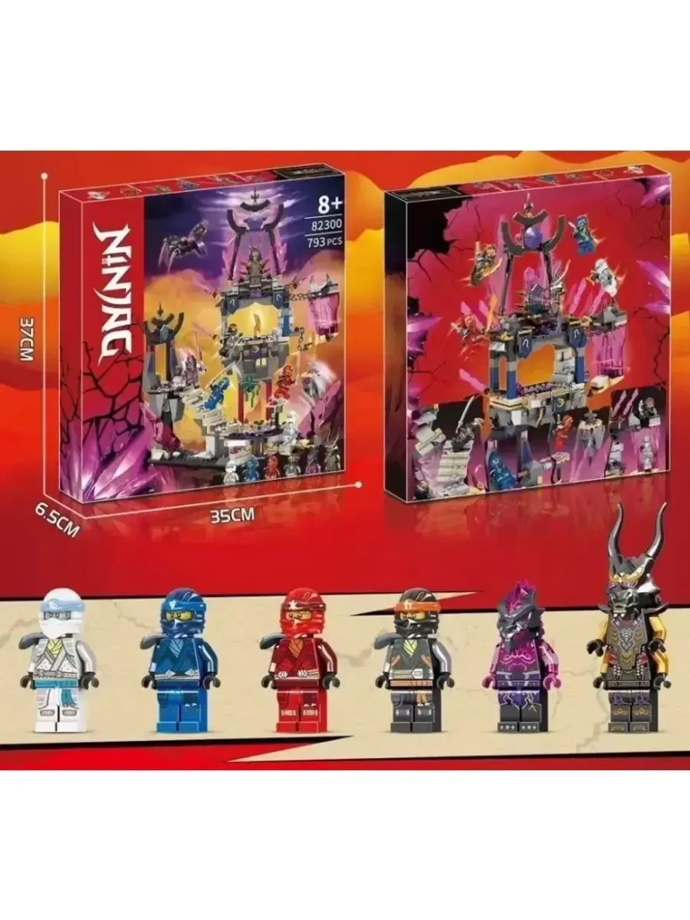 Конструктор Ниндзя Храм Кристального Короля 793 детали 82300