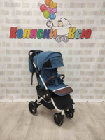 Коляска прогулочная Baballo Future 2024 синий (белая рама)