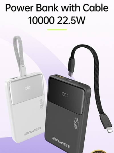 Повербанк (PowerBank) 10000mAh портативный с индикацией заряда GX-652A