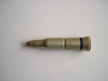 Наконечники, микро