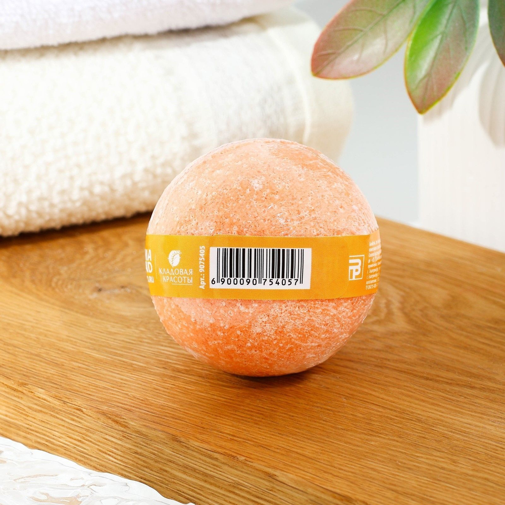 Бомбочка для ванны с ароматом мандарина - 120 гр. (Цвет: не задано)