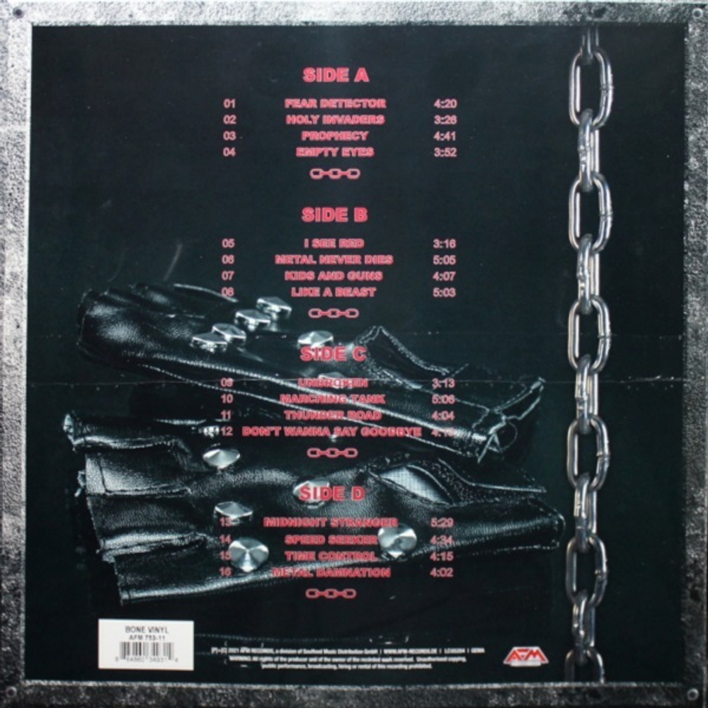 U.D.O. / Game Over (Coloured Vinyl)(2LP)