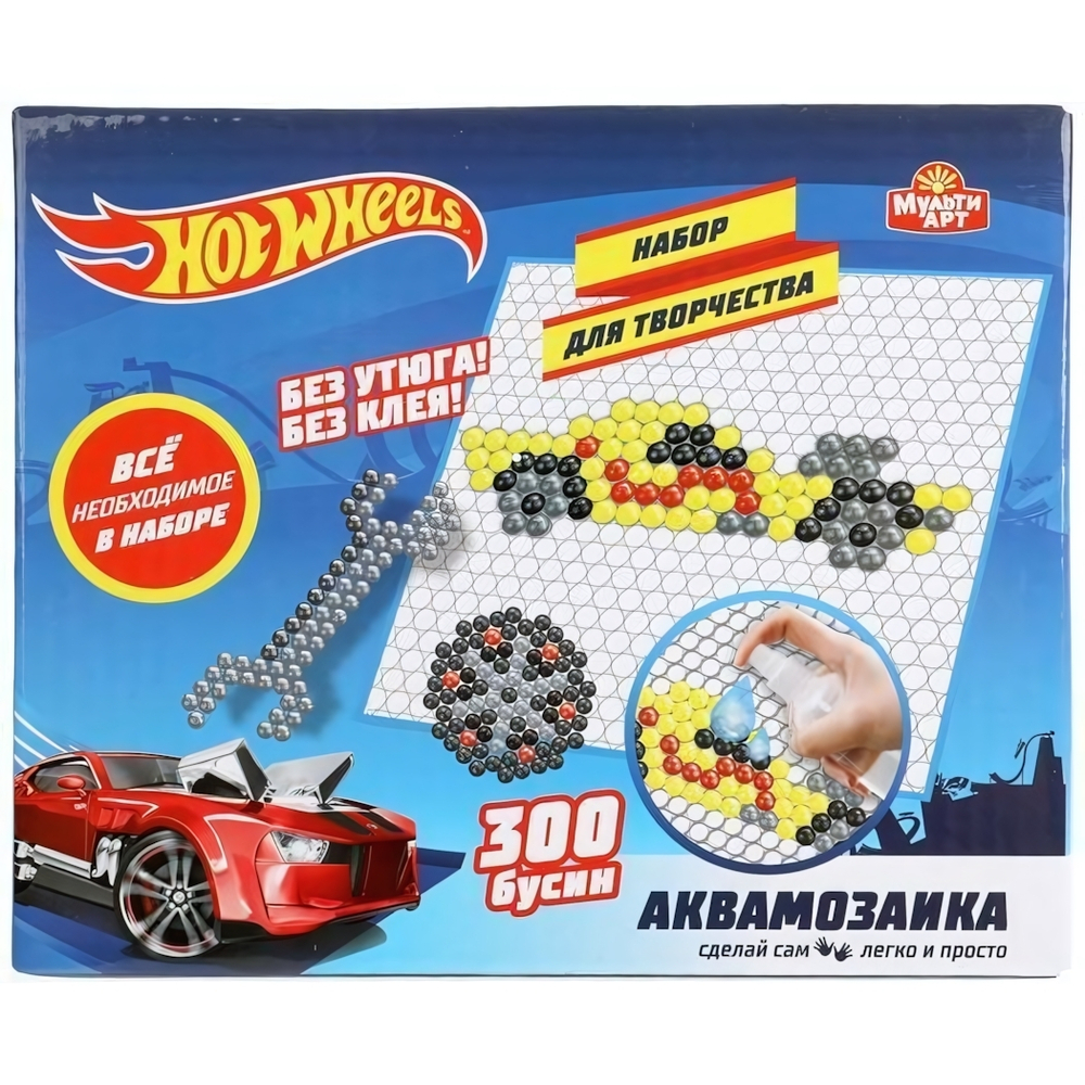 Аквамозаика "Хот Вилс" 300 бусин AQUABEADS300-HW2 (Мультиарт)