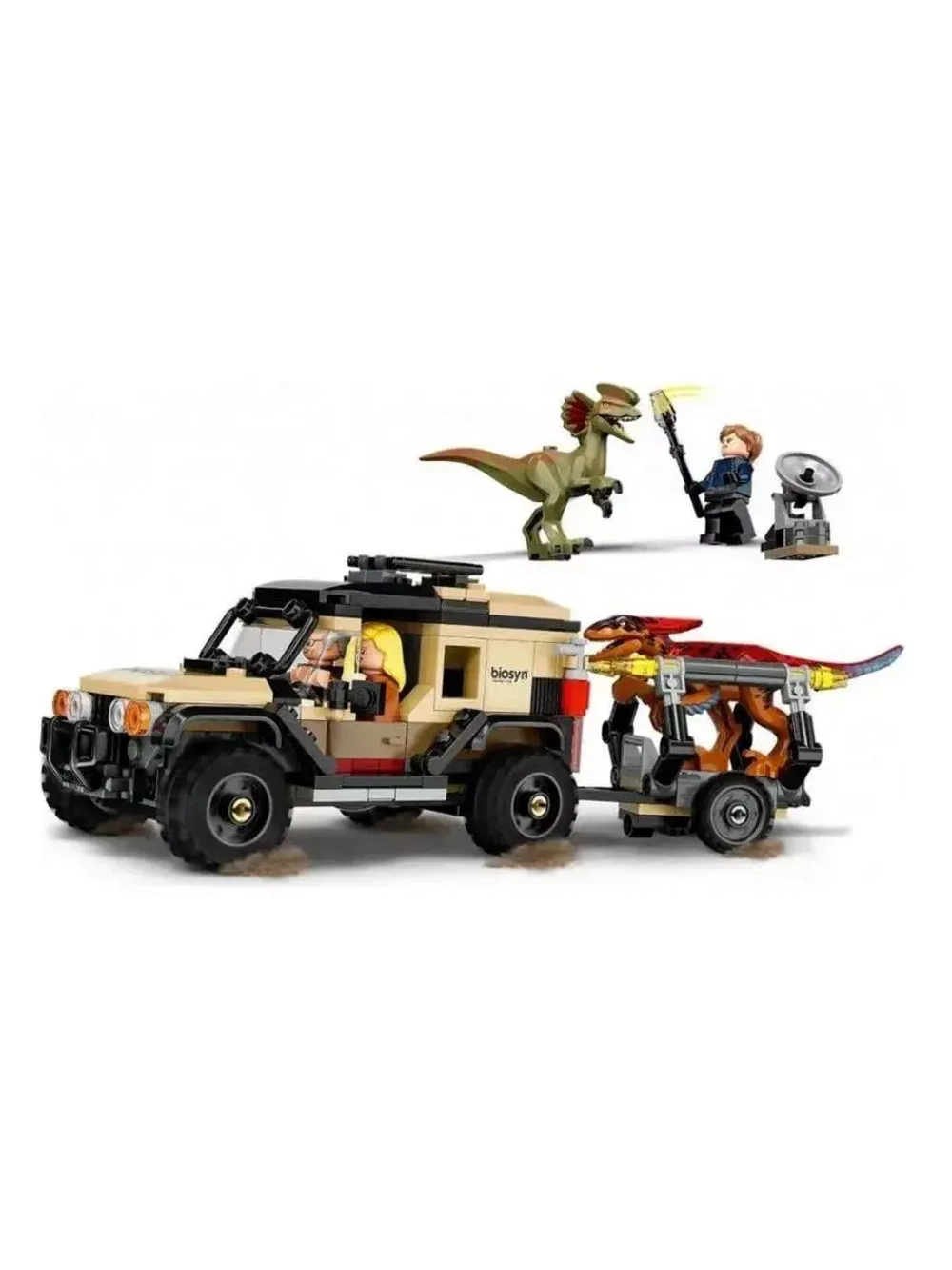 Конструктор Перевозка пирораптора и дилофозавра 303 детали