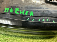 ДХО правый Lixiang L7 (2023-н.в.)