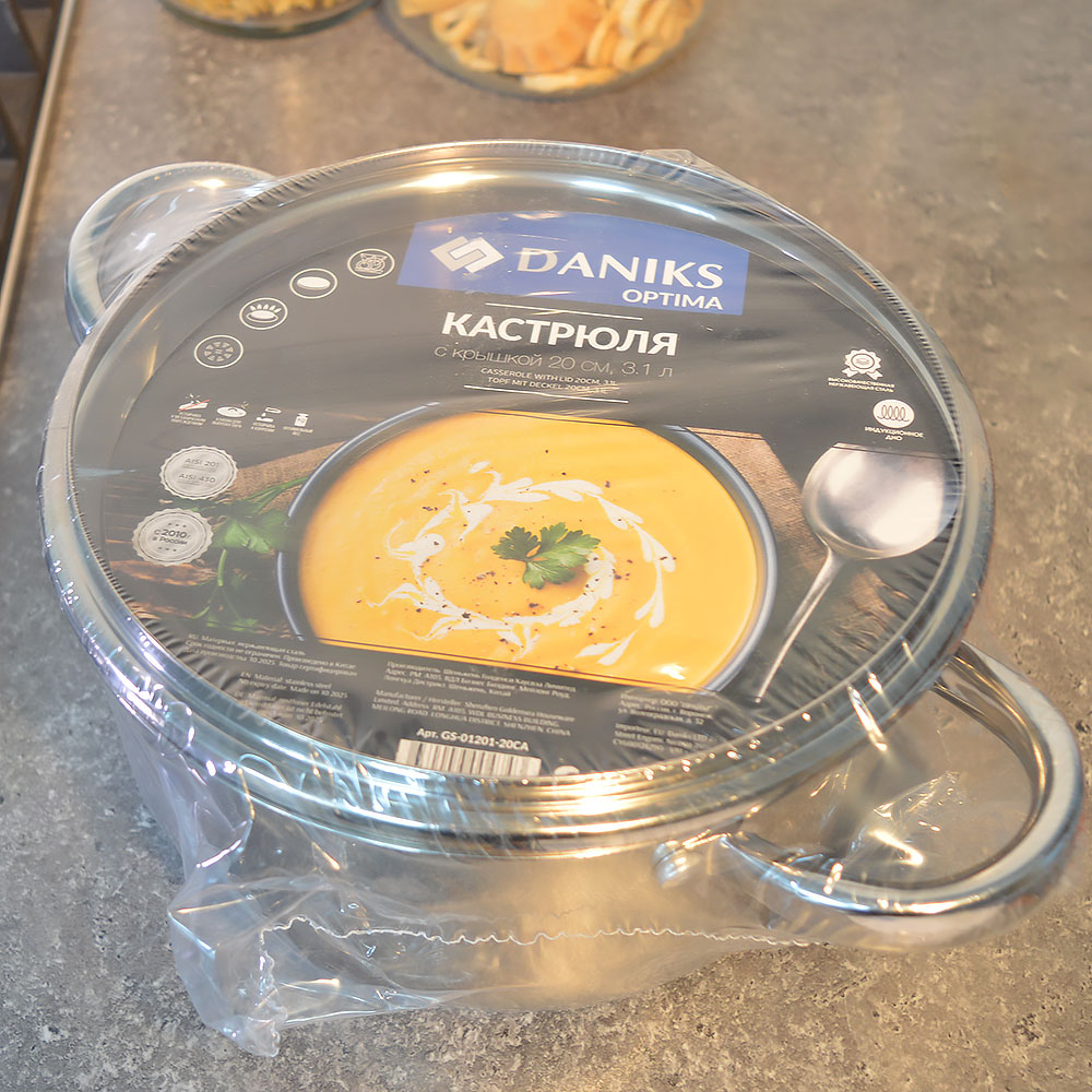Кастрюля 3,1л нерж, индукция, "Daniks" Оптима GS-01201-20CA