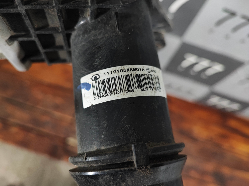 Интеркулер Tank 300 21-нв Б/У Оригинал 1119105XKM01A