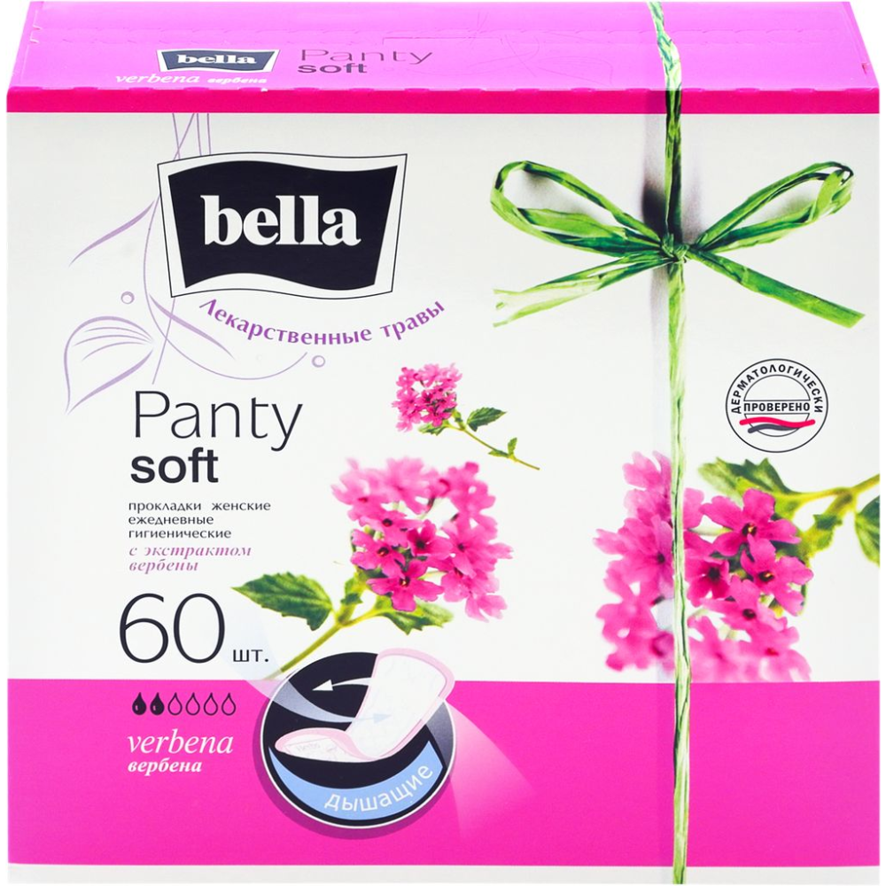 Прокладки ежедневные Bella Panty soft с экстрактом вербы 60 шт