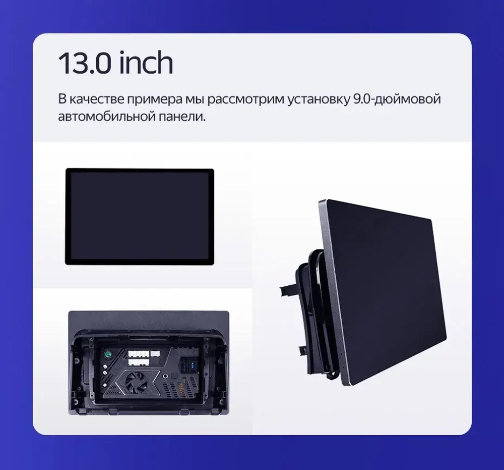 Магнитола для Honda CR-V 5 2018-2022 (рамка под 9") - Teyes LUX ONE ROUND монитор 12.3" 2K QLED на Android 10, CarPlay, 4G SIM-слот