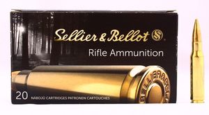 Для нарезного оружия