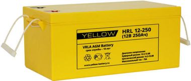Аккумуляторы YELLOW HRL 12-250 - фото 1