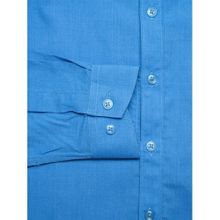 Детская классическая рубашка TSAREVICH, цвет голубой меланж