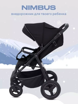 Коляска детская MOWBaby "NIMBUS" MB103