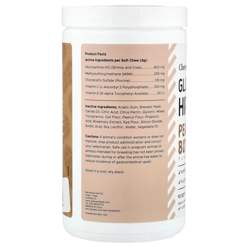Chew + Heal, глюкозамин для бедер и суставов, для собак, арахисовое масло, 90 жевательных таблеток, 270 г (9,52 унции)